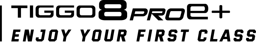 TIGGO 8 e+ 2024 (PREMIUM PHEV) logo