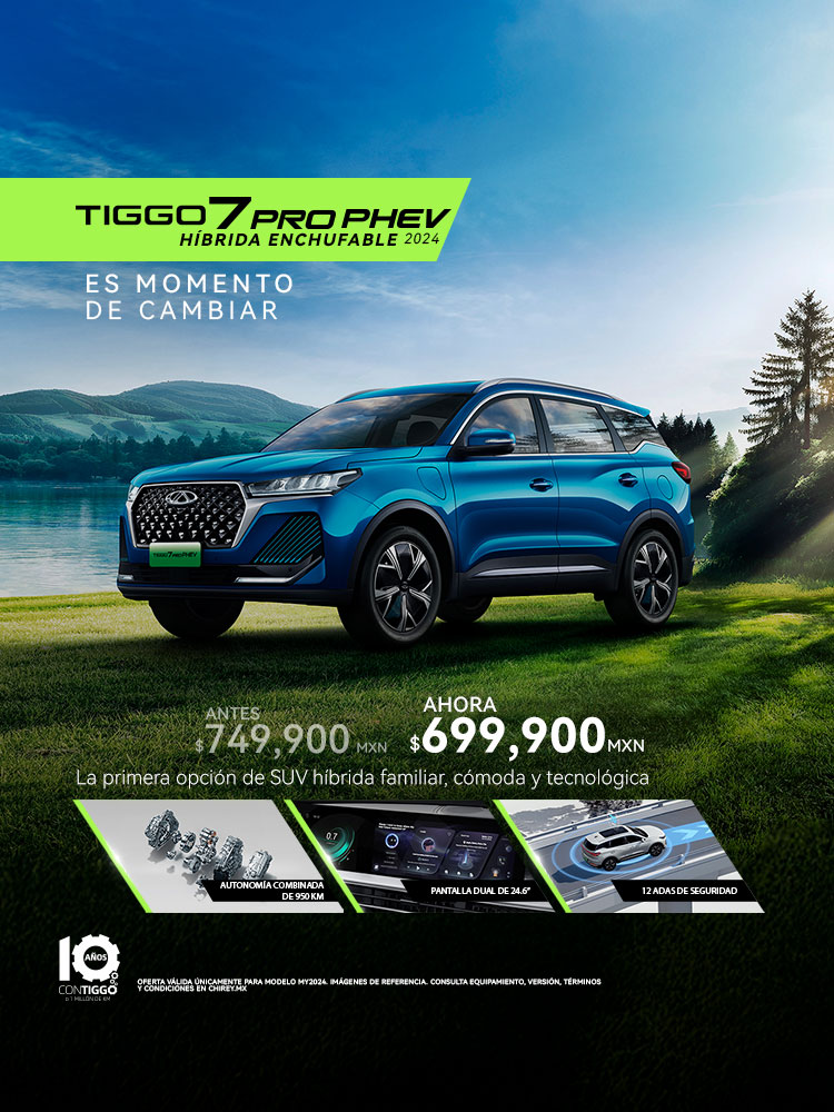 Tiggo 8 pro
