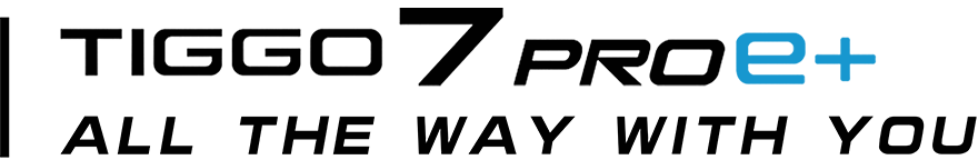 Tiggo 7 Pro E+ 2024 (1.5T PREMIUM PHEV) logo